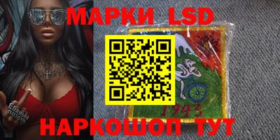 не бодяженный Янаул