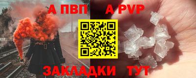 марихуана Шахты