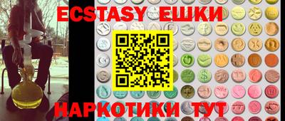 каннабис Ярославль