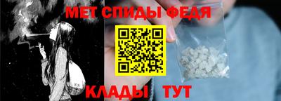 марихуана Шахты