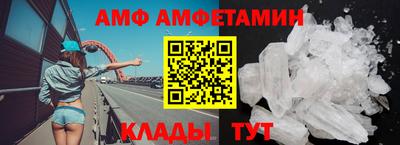 наркотики Шелехов