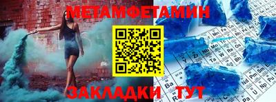 марихуана Шахты