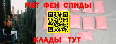 кокс Ярцево