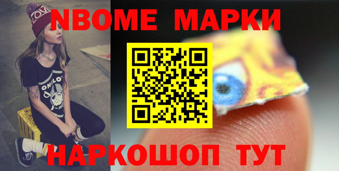 LSD-25 экстази кислота  ЛСД экстази ecstasy  Прохладный  ЛСД экстази  Вход с VPN 