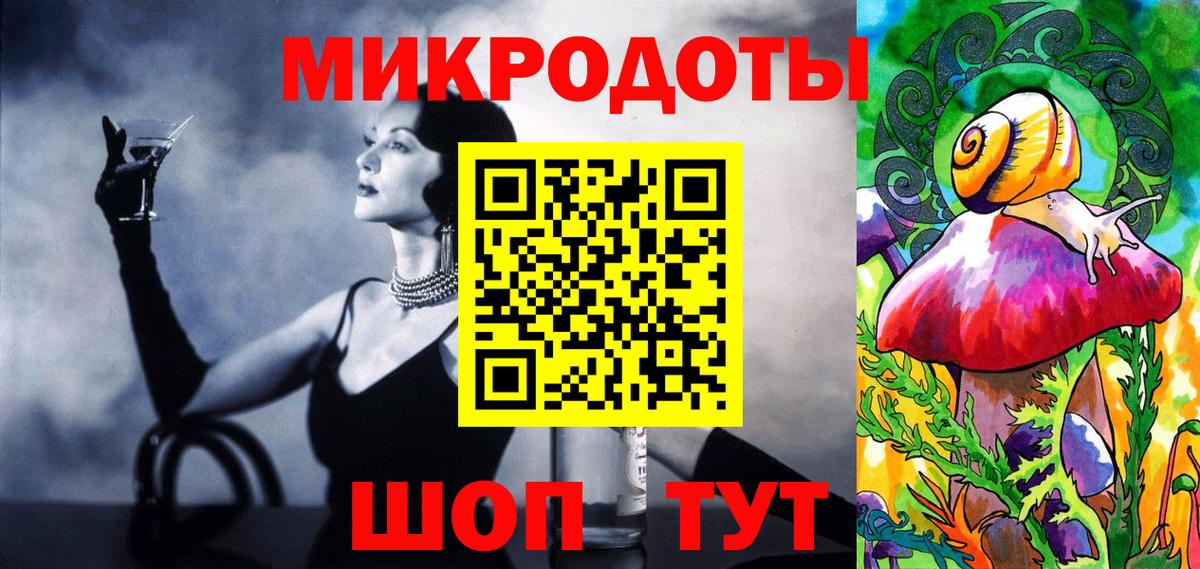 Псилоцибиновые грибы мицелий  Псилоцибиновые грибы MAGIC MUSHROOMS  Вход с VPN  Прохладный 